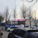아시아선수촌 A상가 이미지