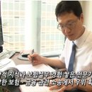 변호사조정환법률사무소