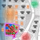 한양21공인중개사사무소 이미지