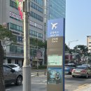 파리바게뜨군자역점 이미지