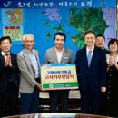 정읍사랑병원 이미지