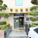 남구자원봉사센터 화장실 | 대구 서구 주간보호센터 추천 A등급에 장관상까지 받은곳 방문후기