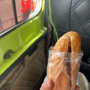 진섭농장 | I LOVE VIETNAM, MUINE