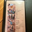 상아탕 이미지