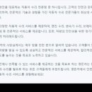 영돈카 이미지