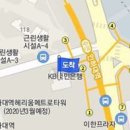 김은아의건강한내과 이미지