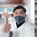 천마의원 이미지