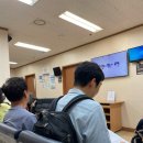 마루노동법률사무소
