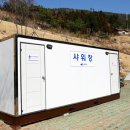 여수봉황산자연휴양림 이미지