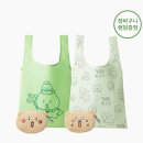 아이소이 장수진 수분크림 내돈내산 후기 + 망곰 장바구니 💛