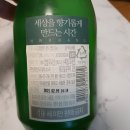 (주)화랑마트 이미지