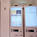 학동몽돌펜션