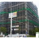 광동빌딩 이미지