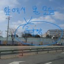 티파니공인중개사사무소 이미지