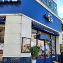 파리바게뜨 광주일곡점 이미지