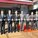 소학레저개발