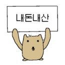 짱아숯불바베큐 이미지