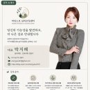 지아이티아카데미주