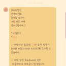 몽앤츄 이미지