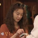 헤어마스터윤 이미지