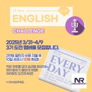 (주)챌린지컴퍼니 이미지