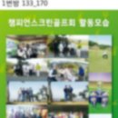 달띠기획