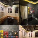 홍대 방탈출, 엑스케이프 홍대점에서 짜릿한 탈출 경험!