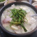 권서방네 순대국 이미지