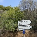 하안성당 | [스페인여행 5일차] 시체스 당일치기 - 바르셀로나에서 시체스 렌트 고고링~