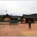 약천남구만 유적지 이미지