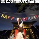 부림낚시터(부림저수지) 이미지