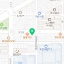 조아빌샵&빌리아드클럽