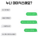옥당돼지국밥 이미지