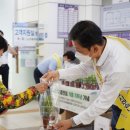 부산-김해경전철(주)