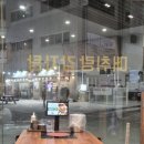 매취랑평택청북점 이미지