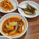 경이네회포차