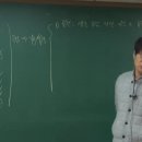 공시국어학원