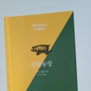 세권농장 이미지