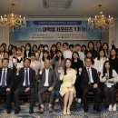 제이원호텔 이미지