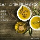 박찬희헤어 이미지