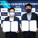 (주)에코페이퍼 이미지