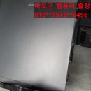 G4960 이미지