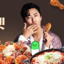 떡볶이GO치킨GO - 은평구 가좌로 281-2 | 떡볶이GO치킨GO
