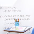 플래너수학학원 이미지