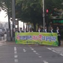 삼원교통 이미지