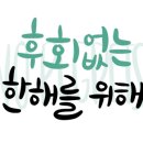 스노우뷰티 이미지