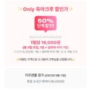 키즈앤룸강일 이미지