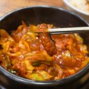 원플러스25 서면제일점 | 서면밥집 추천 24시간 영업하는 백반전문점 한뚝배기 후기