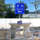 퍼스트 마린 이미지