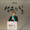 금탑환경㈜ 이미지